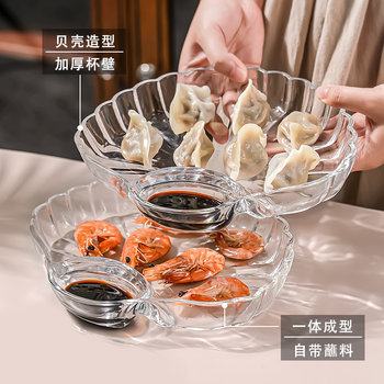 Shell Dumpling Plate, Dumpling Dish, Vinegar Dish, Dipping Sauce Divider, Household Transparent Fat-Reducing Serving Plate, Creative Fruit Plate