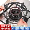 Universal Kitchen Gas Stove Stand Accessories, Gas Stove Auxiliary Cooking Boiler Rack, Non-Slip Cast Iron Anti-Shake Milk Pot Rack