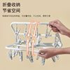 Multi-clip Drying Rack Folding Rotating Socks Rack Underwear Hanger Household Bedroom Student Dormitory Balcony Socks Rack