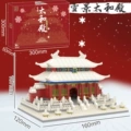 [Color Box No Lights] Snow View Hall of Supreme Harmony -800 + Particles