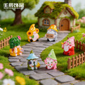 seller product image