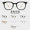 Explosive Internet Celebrity Plain Tea Color Glasses Frame Women's Ultra Light Glasses Frame Retro Anti-blue Light Glasses for Students with Myopia