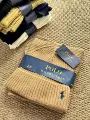 Khaki 2-piece set