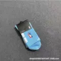 21 North Carolina Blue