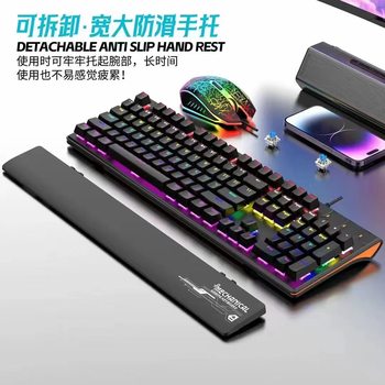 De Yilong deiogDY-105 Wired Mechanical Keyboard Office E-sports Game Desktop Computer RGB Real Mechanical