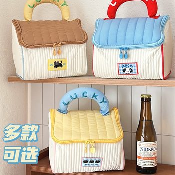 Original Cute Cottage Makeup Bag Girl's Large Capacity Skin Care Storage Bag Portable Travel Wash Bag