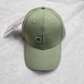 Alo green