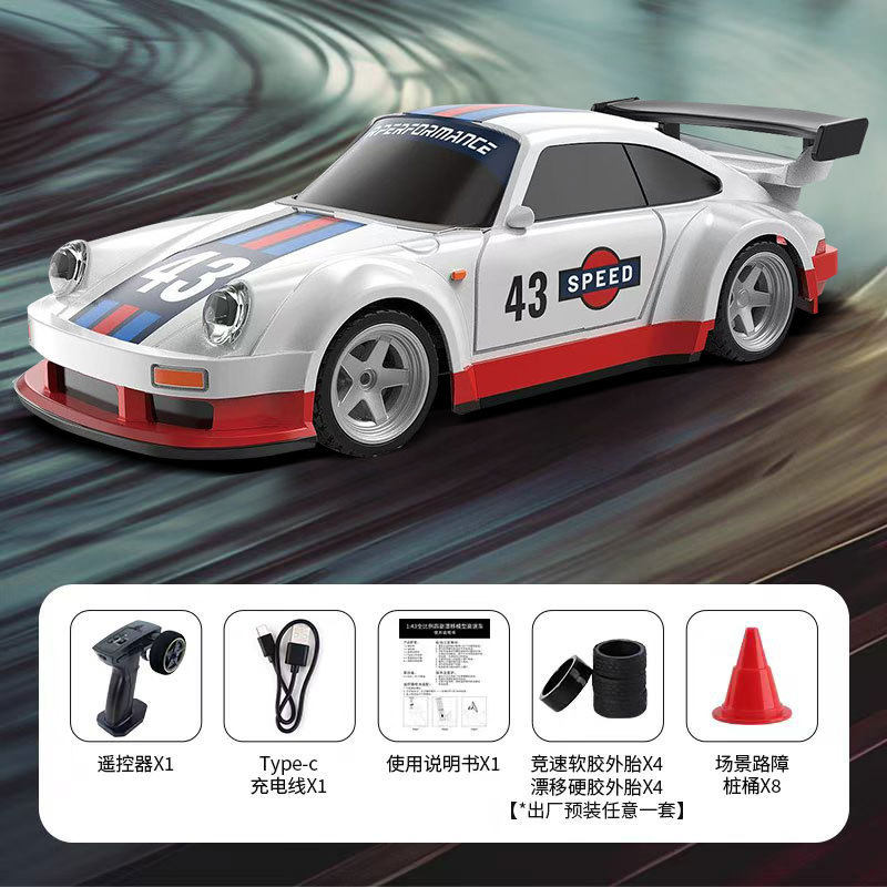 4305G フルプロポーション四輪駆動ドリフトカー【ホワイト911】ジャイロ付【0.4kg】