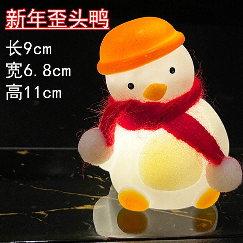 五一公园夜市摆地摊礼物摆摊小商品网红爆火玩具地摊发光爆款套圈