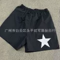 Star nylon shorts