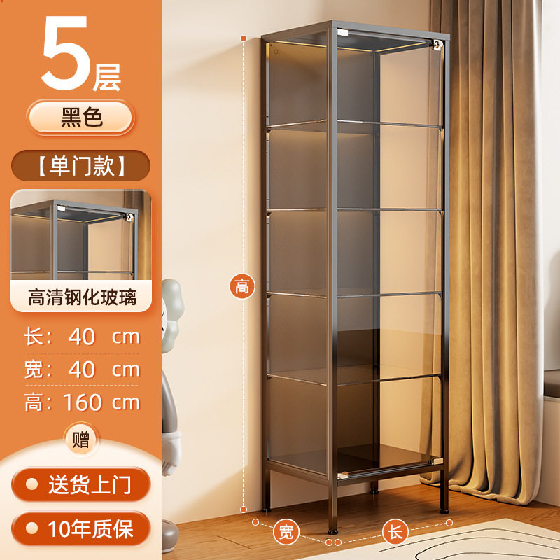 手办柜玻璃展示柜痛柜带锁带门书柜防尘透明模型收纳柜玩具储物架