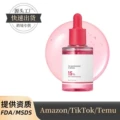 Coral moss extract facial serum