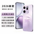 seller product image