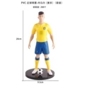 Soccer star neymar - yellow jersey - bagged
