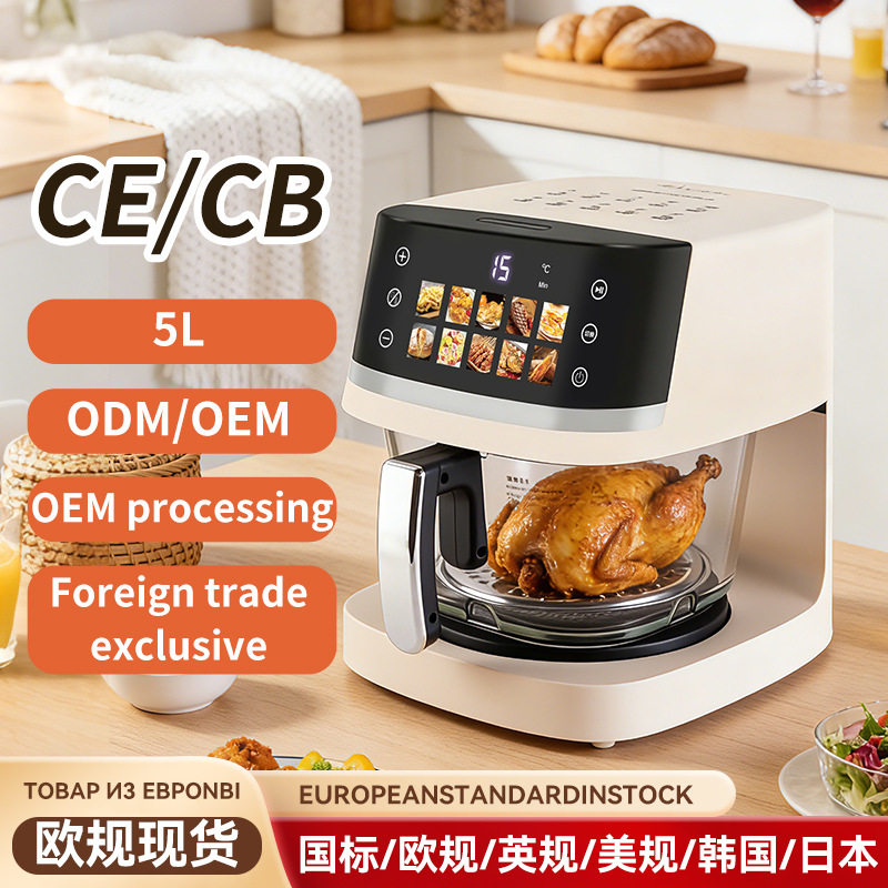 AirFryer New air fryer household large-capacity smart color...