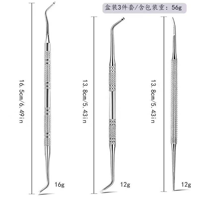 Cross-border Stainless Steel Double-head Nail Picker Nail Dirt Nail Tool for Nail Cleaning Nail Dirt