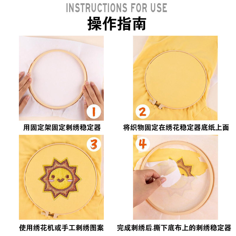 Factory direct 40g hand-torn embroidered lining paper lining cotton lining paper Non-woven lining non-woven paper hand-torn non-woven fabric