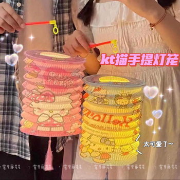 12 Mid-Autumn Festival Girl HelloKitty Portable Folding Organ Glow Hello Kitty Lantern Cartoon Lantern