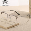 2023 new TR90 eyebrow super high quality clip design B titanium spectacle frame Shenzhen IP electric pacing craft 2438