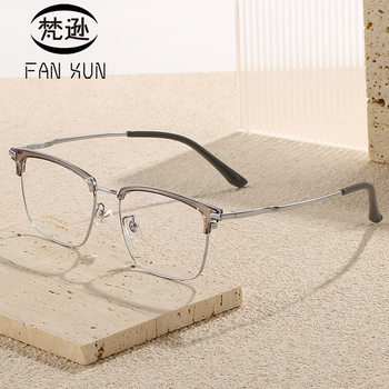 2023 new TR90 eyebrow super high quality clip design B titanium spectacle frame Shenzhen IP electric pacing craft 2438