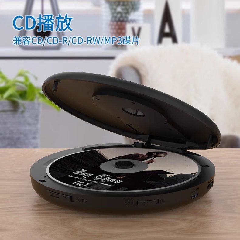 Philips Cd Player Exp2368 Music Player Bluetooth Disc Music Learning Cd Portable Walkman