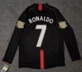 0708 Manchester United away long sleeve custom No.7 Premier League armband