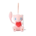 8.5cm fantasy dream inspiration plush pendant
