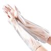 Long Sleeve Disposable Gloves Stretch Elastic Girdle PE Food Housekeeping Washing Dishes Cleaning Two-in-One Sleeve Gloves