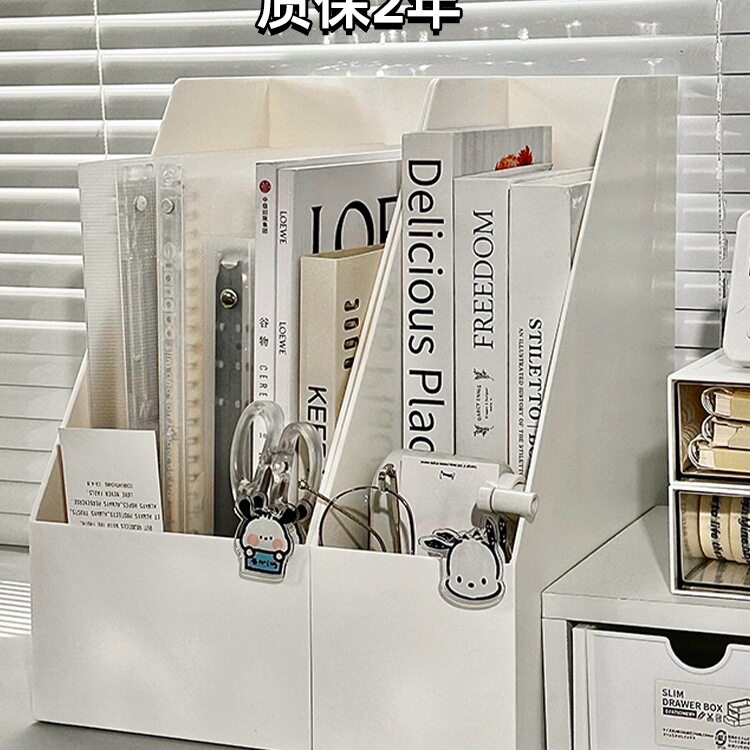 Book Stand File Rack Desktop Bookshelf Student Book Storage Box Desk Book Clip Storage Rack Desk Storage Rack