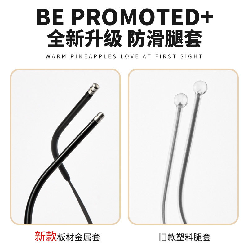 Ultra-light pure titanium glasses without makeup for small face women's myopia glasses TR frame Brown anti-blue light glasses frame 6801