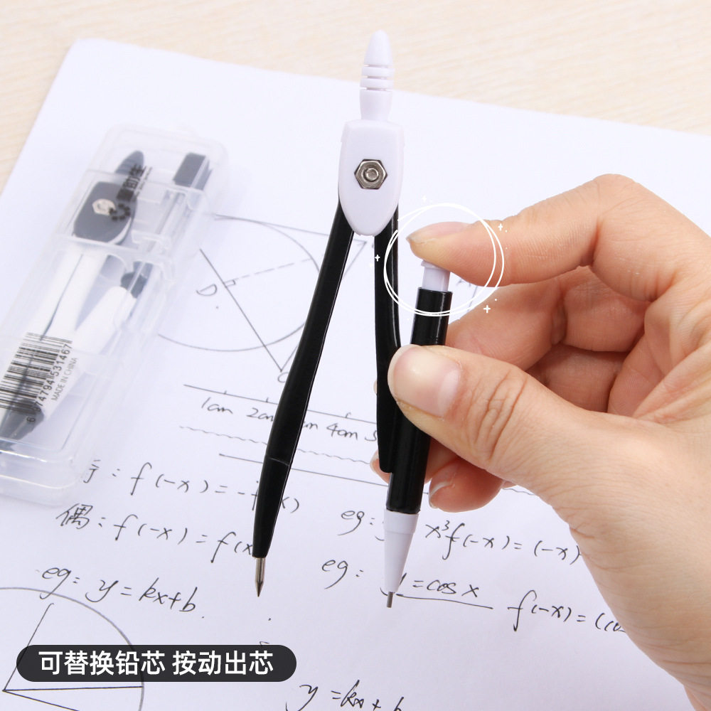 Creative metal compasses suit primary and secondary school students examination drawing drawing tools student drawing instruments teaching aids wholesale