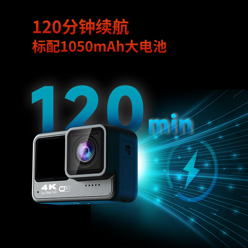 4K Anti-Shake Waterproof Camera Wide-Angle Wifi Dual-Screen Sports Outdoor Skiing and Diving Underwater Camera Cross-Border Hot Sale