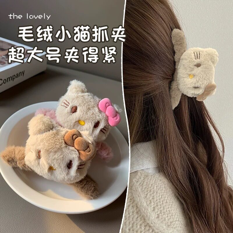 韩版新款甜美少女双面kt蝴蝶结毛绒抓夹卡通可爱鲨鱼夹高颜值发夹