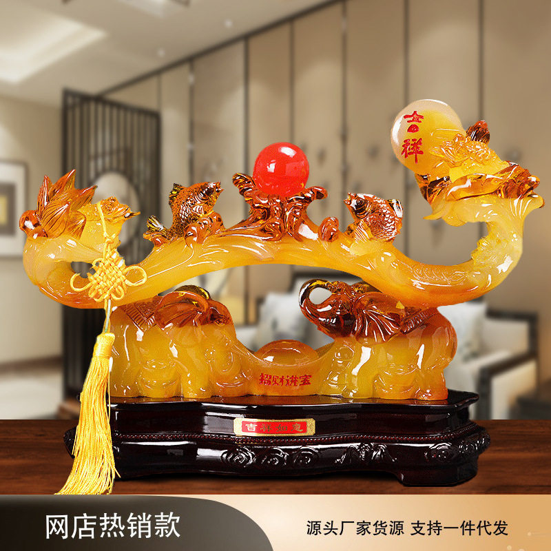 中式仿玉如意摆件乔迁新居礼品家居客厅酒柜电视柜装饰树脂工艺品