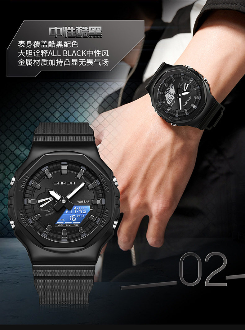 Octagonal Oak Hand-Raising Light Watch Men's Trendy Luminous Fashion Steel Heart Waterproof Sports Alarm Clock Live Explosions 4 O1CN01EUXhuR1qpfBCBZl84 !!2206469685545 0 cib