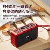 Strict selection of Bluetooth speaker subwoofer FM radio portable player card high volume multi-function audio