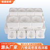 Manufacturer Produces Hexagonal Foam Boxes, Thickened High-Density Glass Bottle Packaging, Anti-Fall Lining, Specially Designed for Express Delivery and Logistics