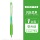 Гелевая ручка Hobby GP260 color press gel pen 48-цветная цветная ручка для ручного счета 