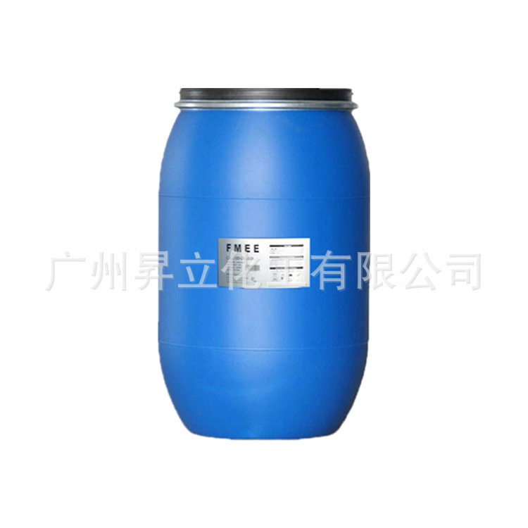 Xiehe Fmee Fatty Acid Methyl Ester Ethoxylate Polyoxyethylene Ether Surfactant Emulsifier Grease