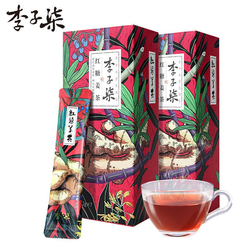 Li Ziqi Brown Sugar Ginger Tea Handmade Brown Sugar Water Drink Instant Ginger Juice for Girls to Regulate Health