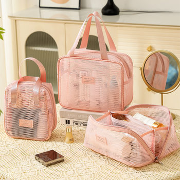 Cross-border New Mesh Cosmetic Bag Large Capacity High-end Portable Multi-functional Partition Travel Wash Storage Bag for Women