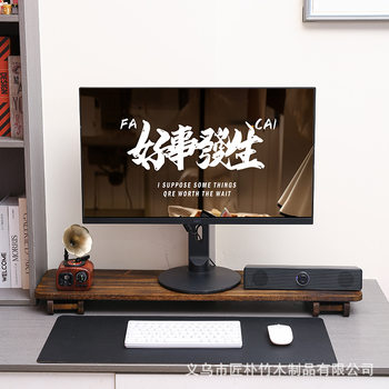 Walnut Solid Wood Computer Elevated Desktop Computer Monitor Stand Office Desktop Storage Shelf