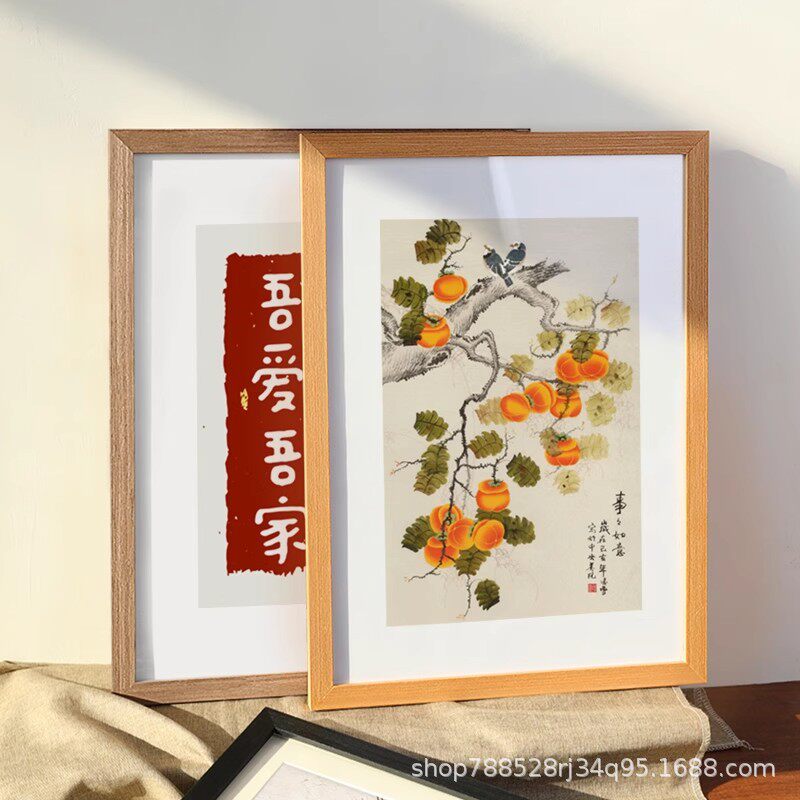 Solid Wood A4 Photo Frame Display Wall-Mounted Wooden A3 Cardboard Picture Frame Mounting Empty Frame Puzzle Mounting Frame Calligraphy Display Wholesale