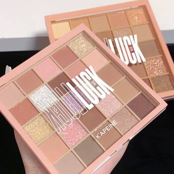 Capel 25-Color Lucky Eye Shadow Palette Pearlescent Fine Glitter Beginner Beauty Milk Tea Eye Shadow Cosmetics