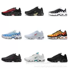 Nike Sneakers Air Max Plus