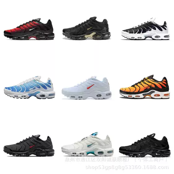 Air Max TN Full Palm Air Cushion Shoes 40-46 Cross-border Foreign Trade Men's Shoes Couple Running Shoes 017 Recruiting Foreign Trade
