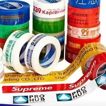 Large Roll Sealing Yellow Transparent Sealing Tape Taobao Express Packaging Tape 5.5cm*100m Can Be Customized with log