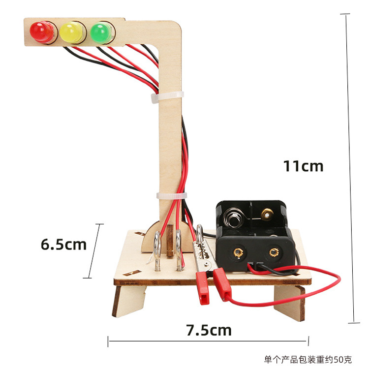 儿童科学实验套装学生幼儿园diy手工科技小制作材料礼物玩具批发