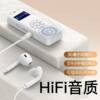 Bluetooth Version Mp3Mp4 Novel Listening Song Listening Walkman English Practice Multi-Function Music Player Can Record