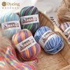 290 Wool Thread Hand-Knitted 4-Strand Multi-Color Wool Adult Hat Scarf Thread Stick Needle Crochet Outwear Medium Thick Thread